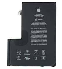iPhone 12 Pro Max Battery Repair in Uganda | Apple Center Uganda
