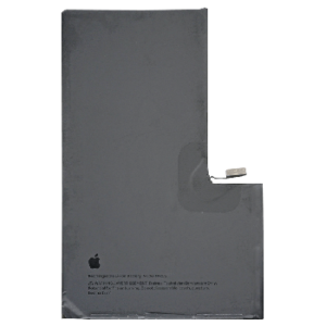 iPhone 16 Pro Max Battery Replacement in Uganda | Apple Center Uganda