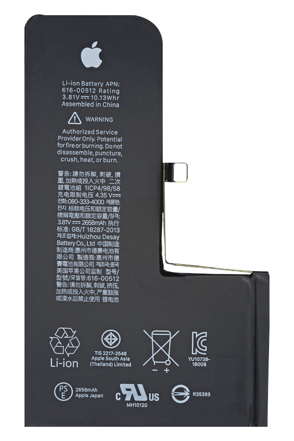 iPhone XS Max Battery Replacement in Uganda (Fast & Professional Service)